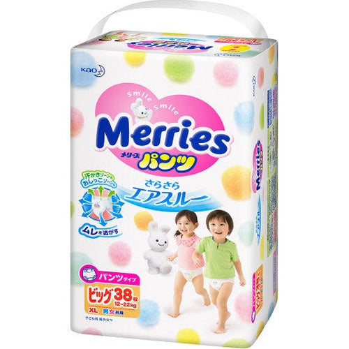 Merries Baby Pull-Up XL 38pc diapers with colorful packaging