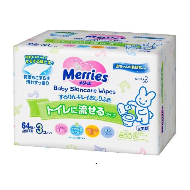 Merries Baby Skincare Wipes, 64 pcs flushable in blue-green packaging with Merries bunny logo