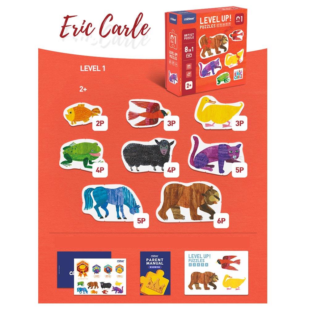 Mideer Level Up Puzzle Artist Series Level 1 eight-in-one toddler animal puzzle set