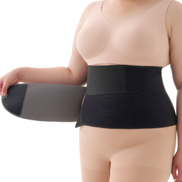 Momcozy Ergowrap™ Postpartum Belly Wrap - Postpartum Belly Band - Oyster Pink