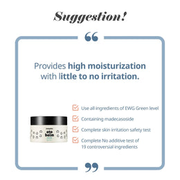 Mongdies Ato Balm