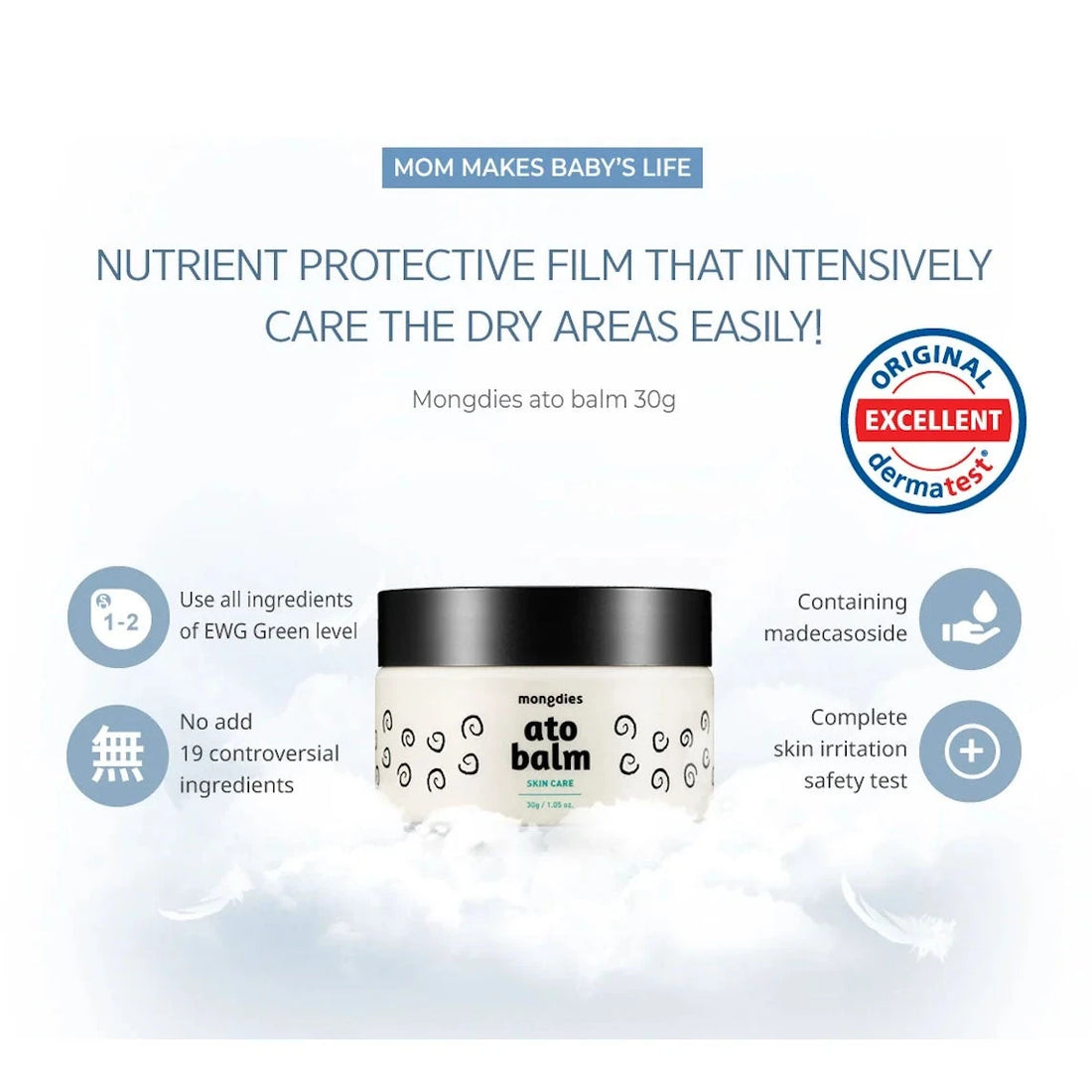 Mongdies Ato Balm official product image 10