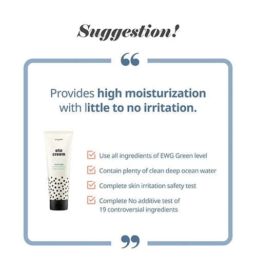 Mongdies Ato Cream official product image 7