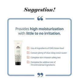 Mongdies Ato Cream
