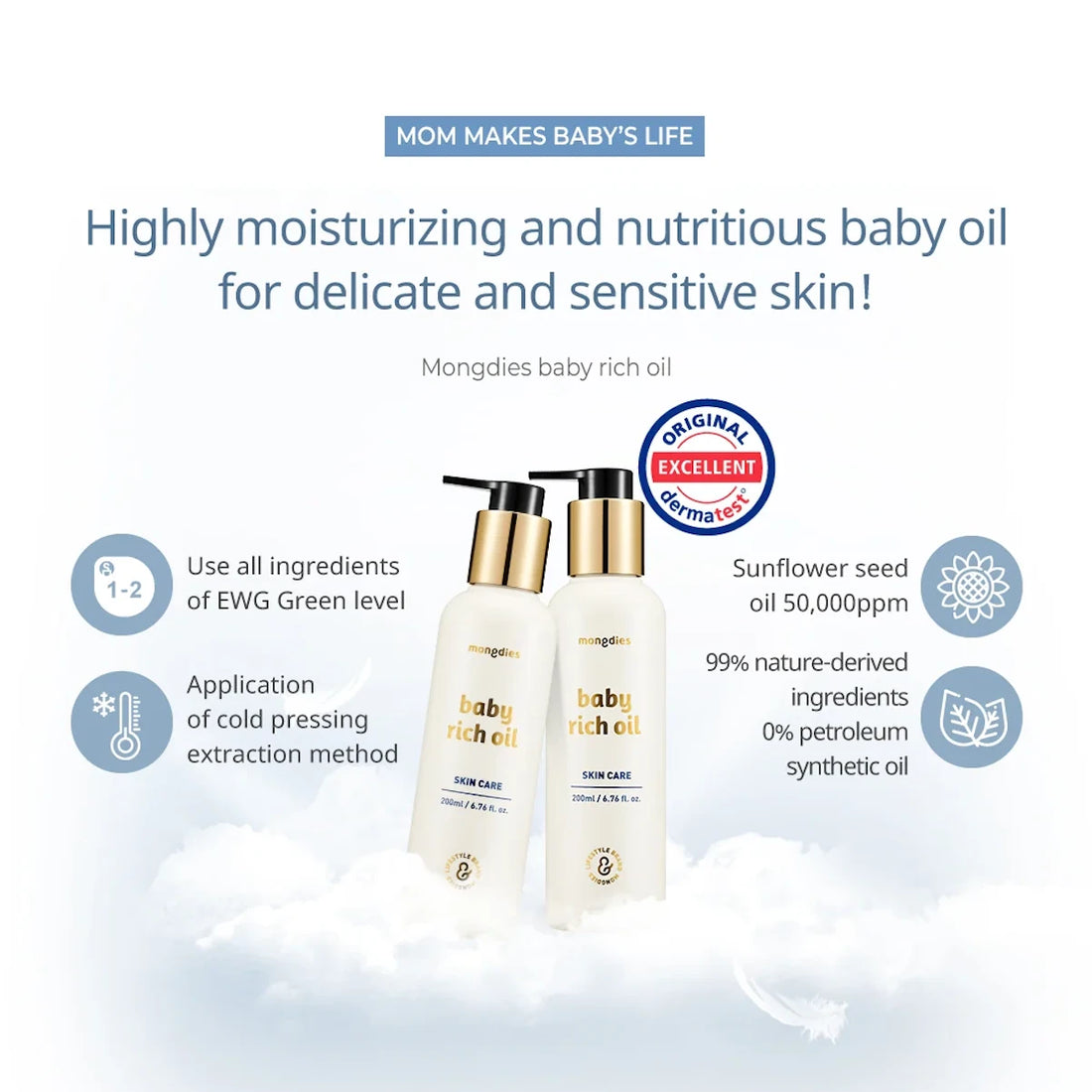 Mongdies Baby Rich Oil official product image 7
