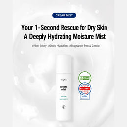 Mongdies Cream Mist