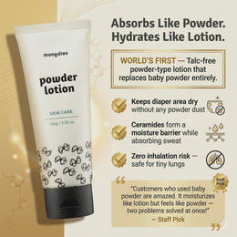 Mongdies Powder Lotion