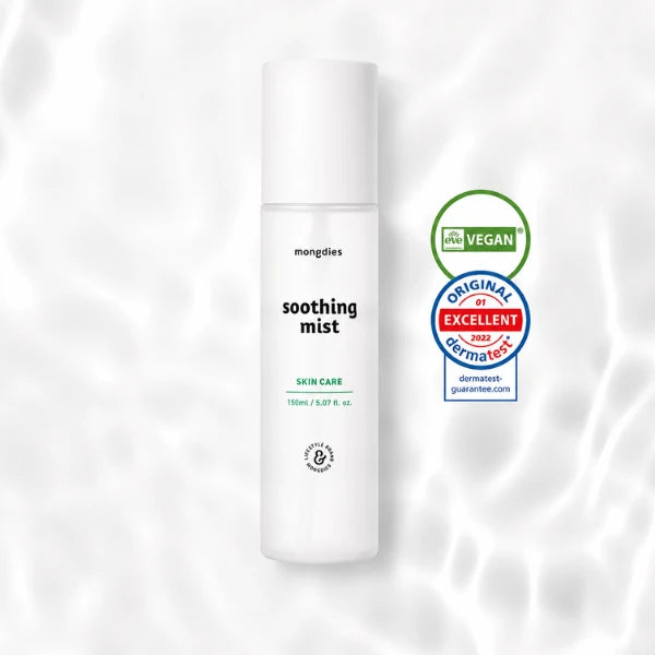 Mongdies Soothing Mist official product image 3