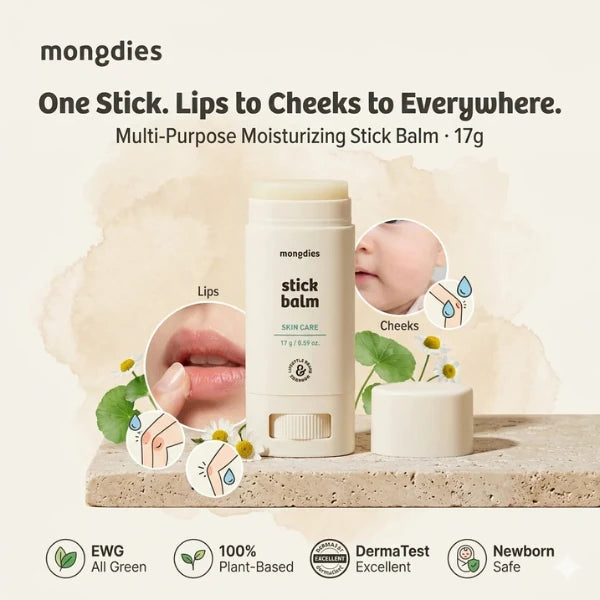 Mongdies Stick Balm official product image 6