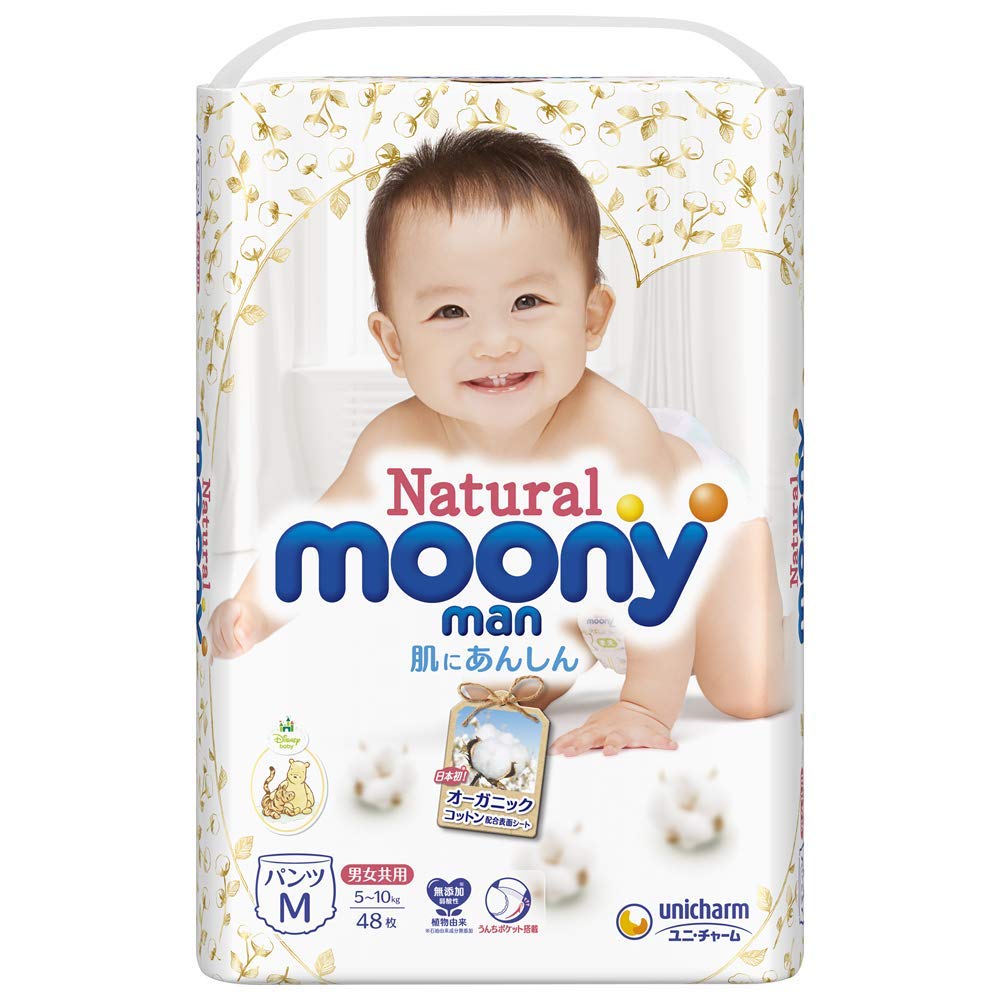 Moony Natural Moonyman Pants M diaper featuring a smiling baby, white-gold floral design, MOONY brand