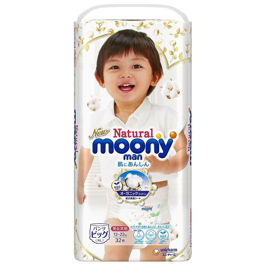 Moony Natural Moonyman Pants XL 32pc diaper package featuring a smiling toddler