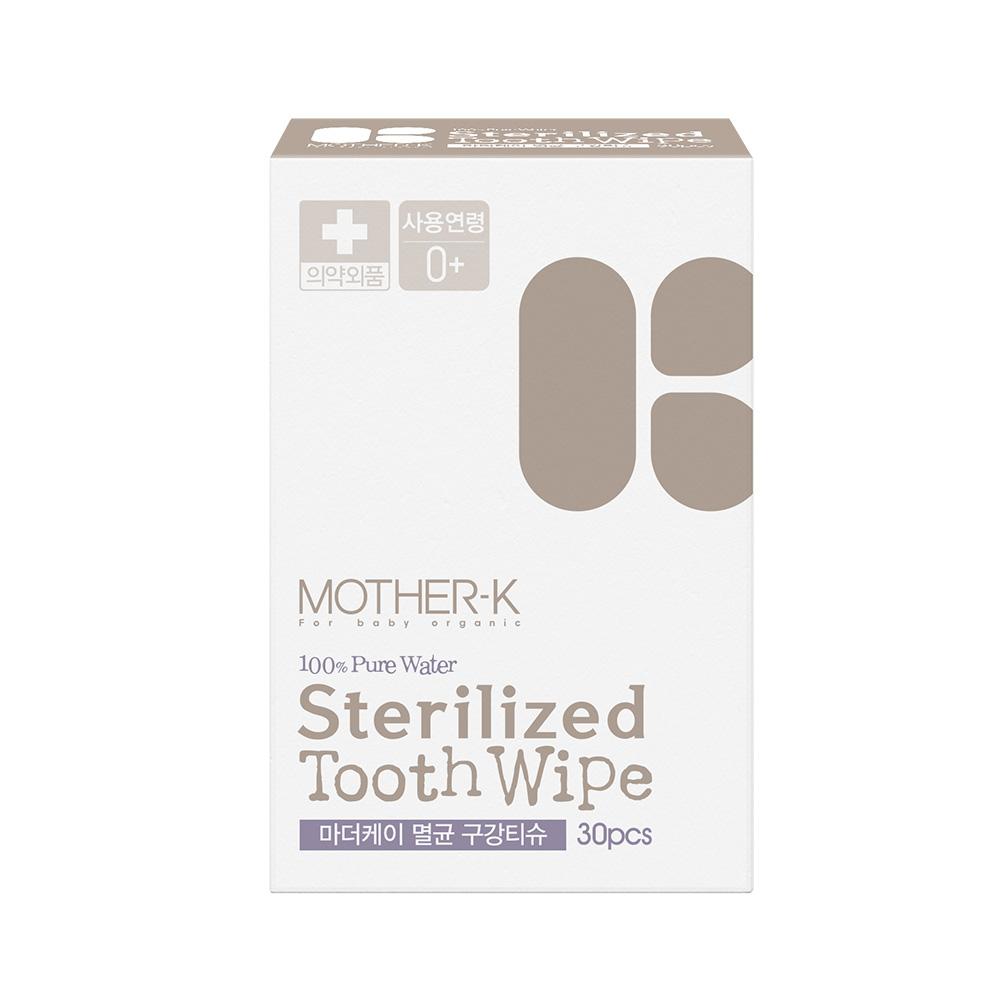 Mother-K sterilized Tooth Wipe box, white with beige graphics, 30pcs for baby care