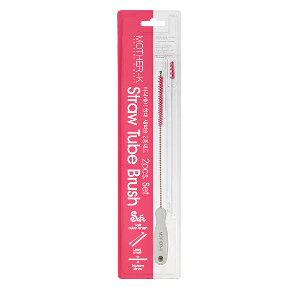 Mother-K Straw Tube Brush 2pcs set in pink packaging; soft nylon brushes for baby feeding