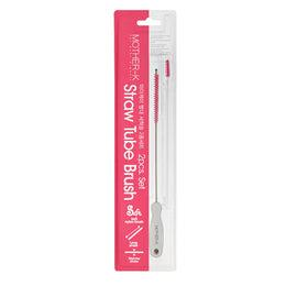 Mother-K Straw Tube Brush 2pcs Set