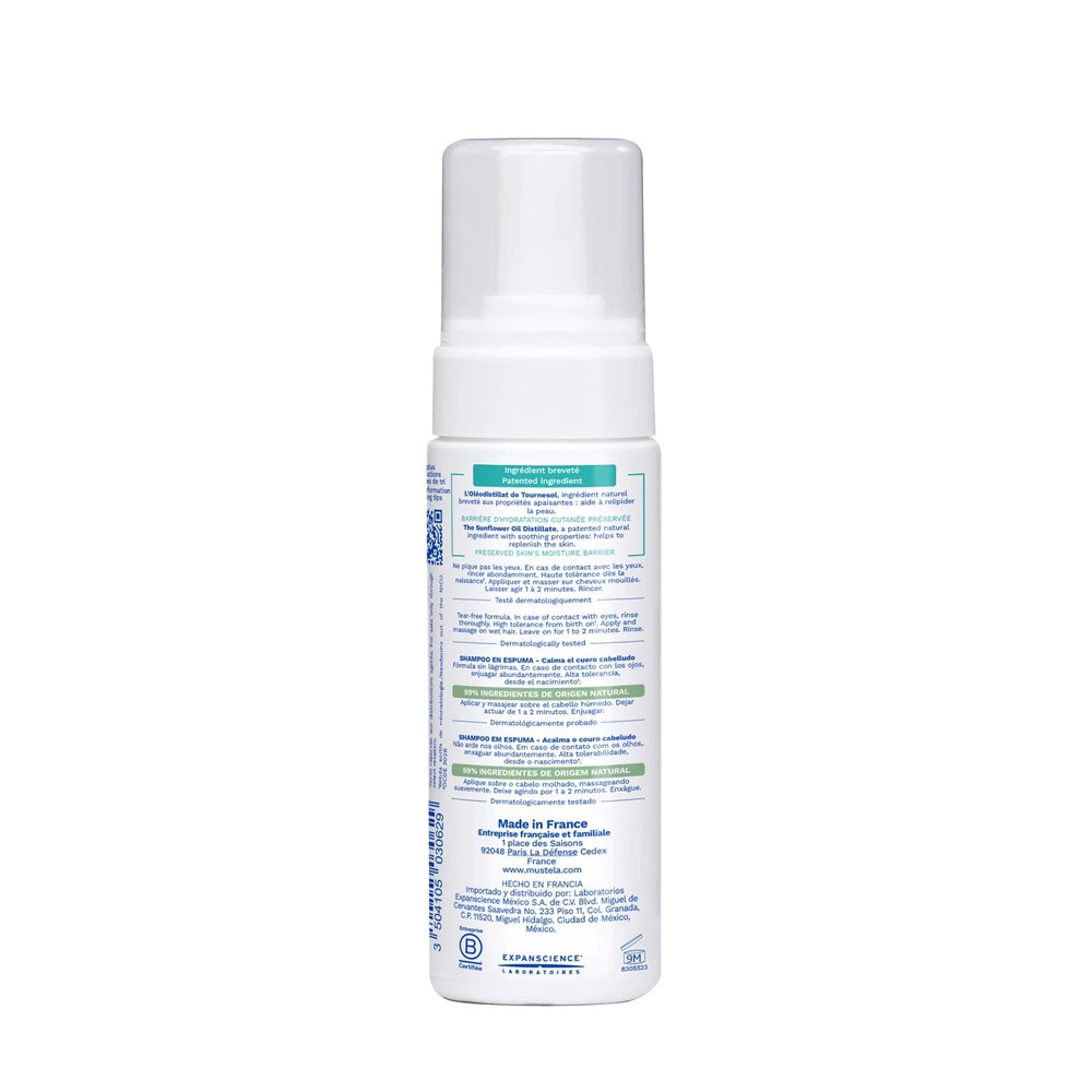 Mustela Stelatopia Foam Shampoo 150 mL - product image