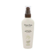 Original Sprout Luscious Island Hair Masque