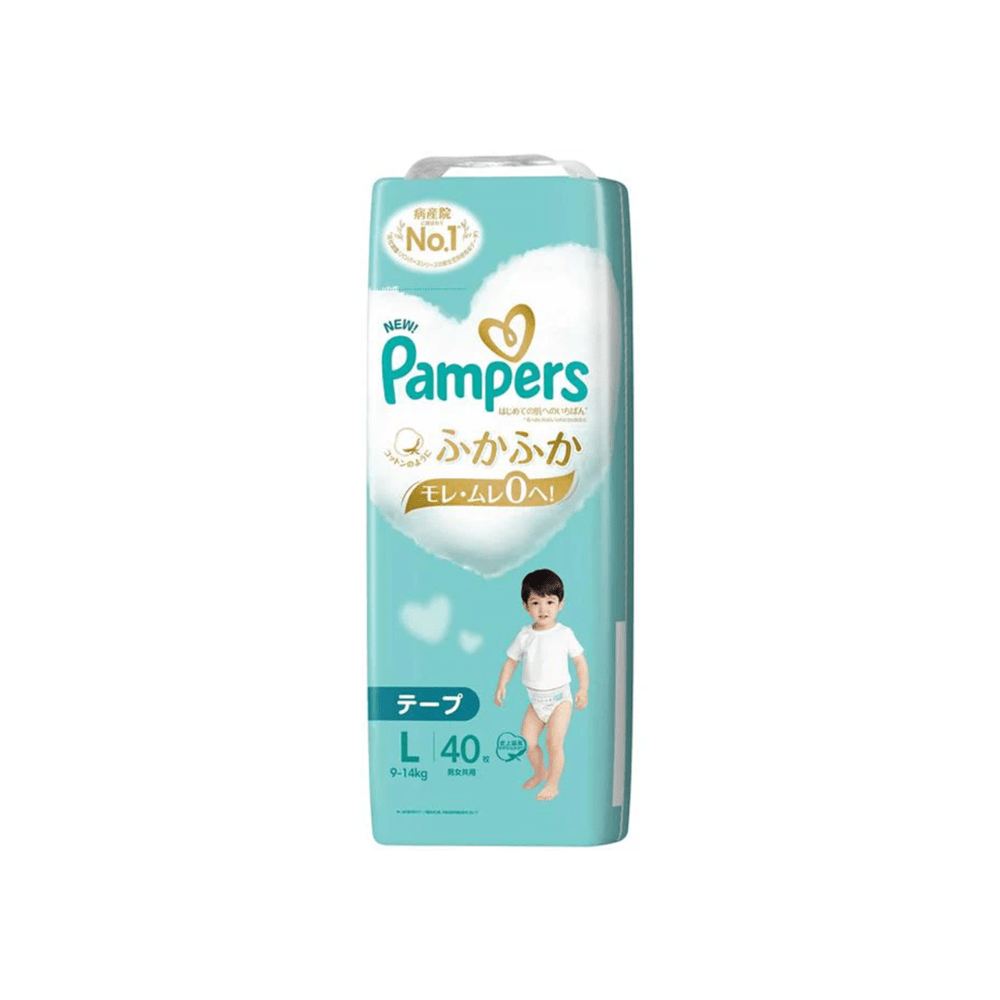 Pampers Made in Japan Pull-Up L diapers, turquoise package, 40-count