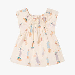 Petite Revery Tank Top - Carnivale