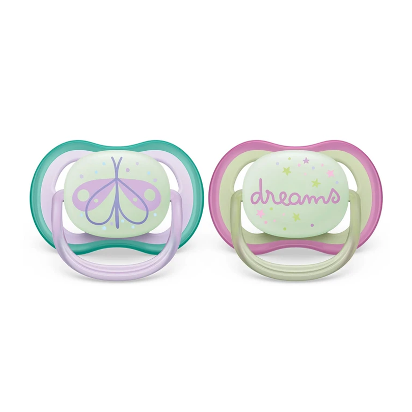 PHILIPS AVENT Philips Avent Ultra Air Pacifier 2 Pack (0-6M) orthodontic pacifier set shown in image 1 of 26 with rounded shield and coordin