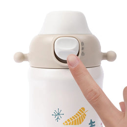 Pigeon Kids Stainless Steel Thermos Drinking Cup