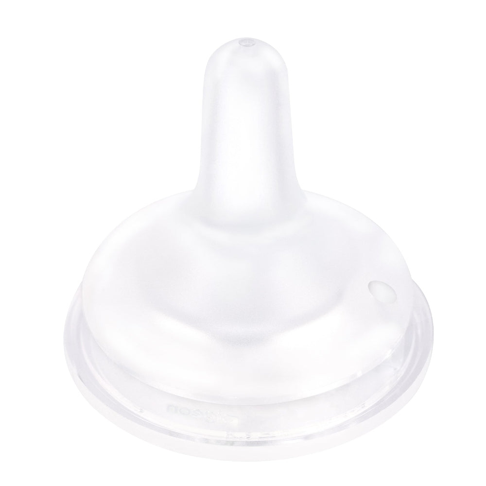 Pigeon Weaning Series Sipper 6M+ - Kidcentral product image