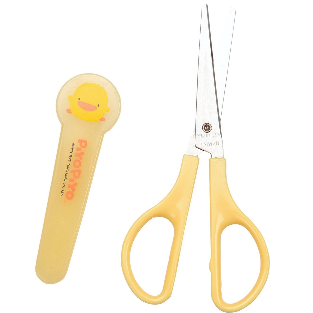 Piyo Piyo Multi-Purpose Food Scissors Yellow