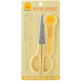 Piyo Piyo Multi-Purpose Food Scissors Yellow