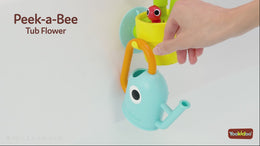 Yookidoo Peek-A-Bee Flower Tub