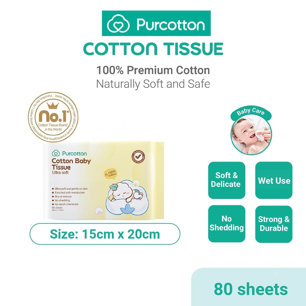 Purcotton Cotton Baby Tissue Ultra Soft 20cm x 15cm 80 Sheets, product view 4