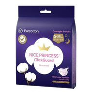 Purcotton MaxGuard Unscented Overnight Panties