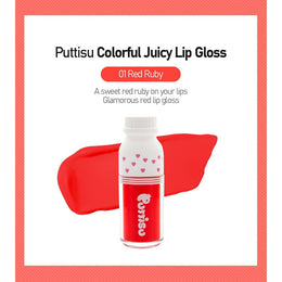 Puttisu Juicy Lip Gloss #01 Red Ruby