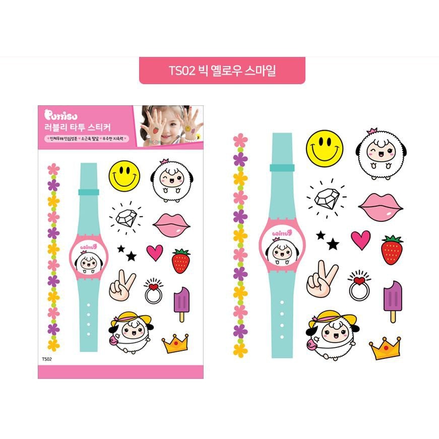 Puttisu TS02 Big Yellow Smile tattoo sticker sheet with turquoise wristwatch motif and assorted cute icons