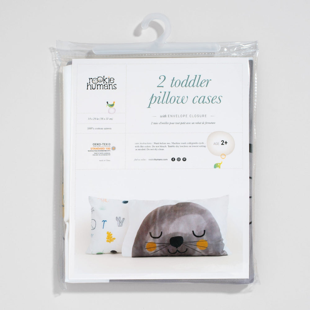 Toddler pillowcases 2-pack Underwater Love by Rookie Humans, soft cotton bedding set
