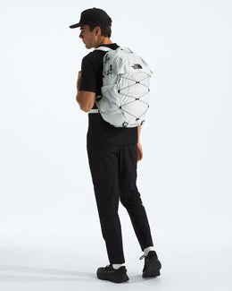 The North Face Borealis Backpack - 28L - Pearl Stone/Stone Slab