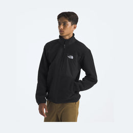 The North Face Boys’ Yumiori Full-Zip Jacket - TNF Black