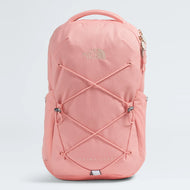 The North Face Women’s Jester Luxe Backpack - 27L
