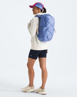 The North Face Women’s Jester Luxe Backpack - 27L