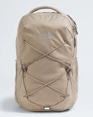 The North Face Women’s Jester Luxe Backpack - 27L