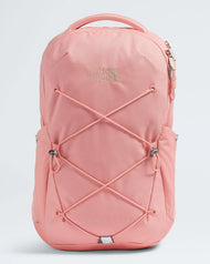 The North Face Women’s Jester Luxe Backpack - 27L