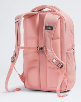 The North Face Women’s Jester Luxe Backpack - 27L