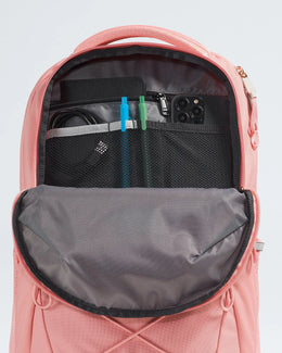 The North Face Women’s Jester Luxe Backpack - 27L