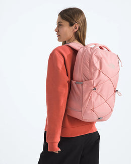 The North Face Women’s Jester Luxe Backpack - 27L