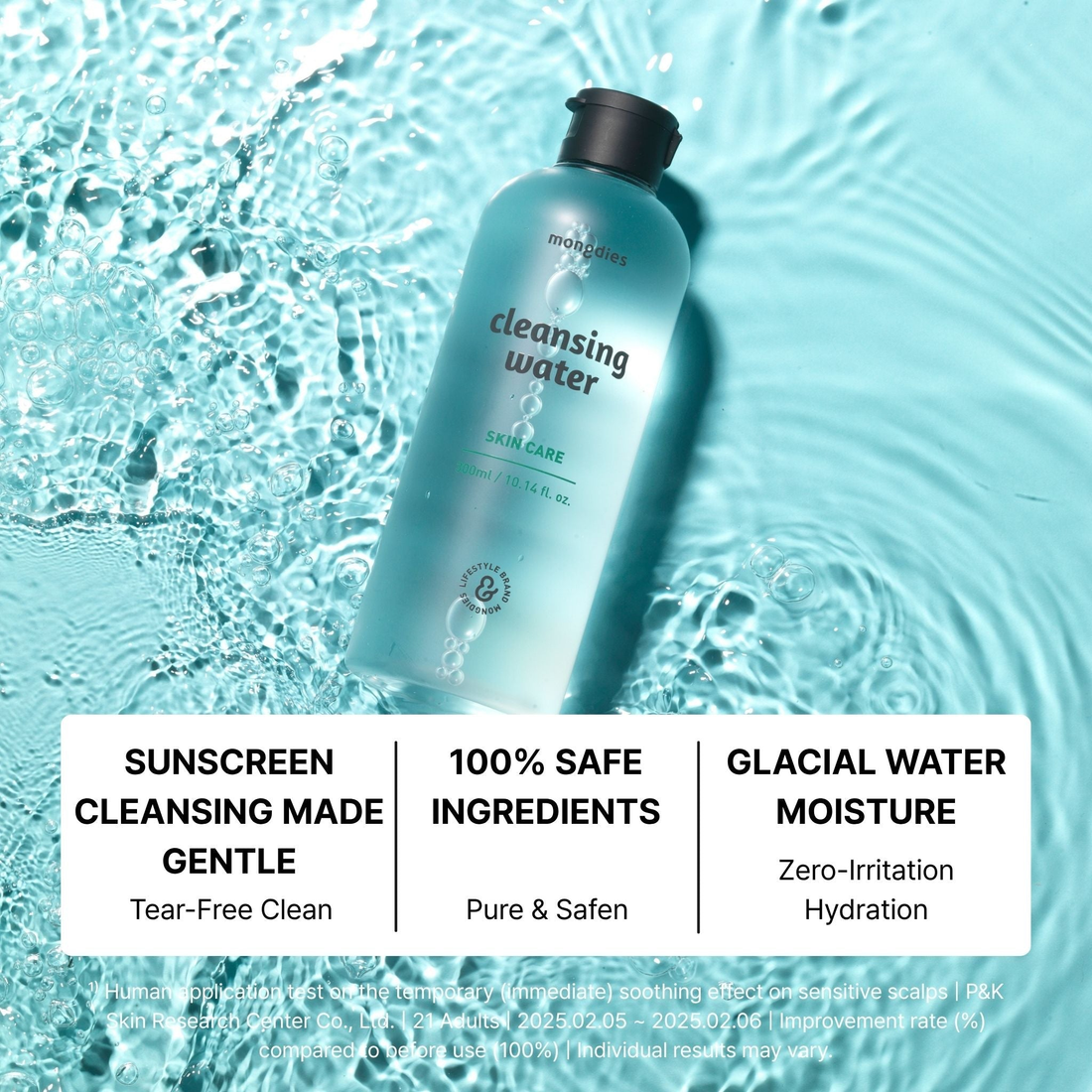 Mongdies Cleansing Water 300ml - official product detail 2
