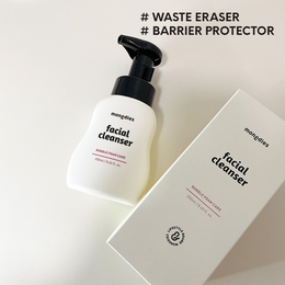 Mongdies Facial Cleanser