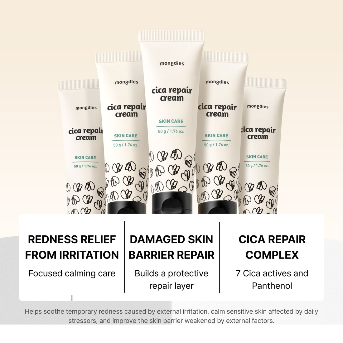 Mongdies Cica Repair Cream 50g - official product detail 3