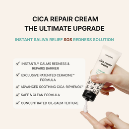 Mongdies Cica Repair Cream