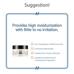 Mongdies Ato Balm