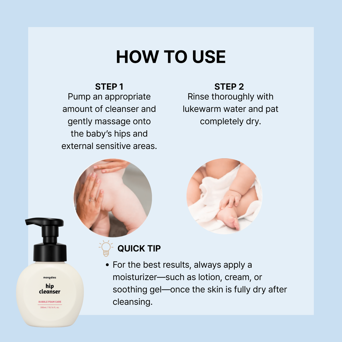 Mongdies Hip Cleanser 300ml - official product detail 5