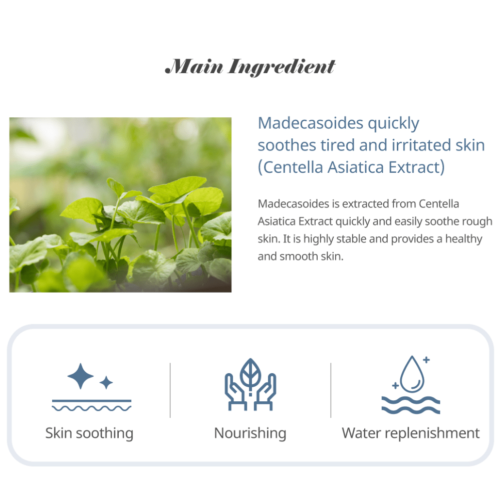 Mongdies Ato Balm 30g - official product detail 6