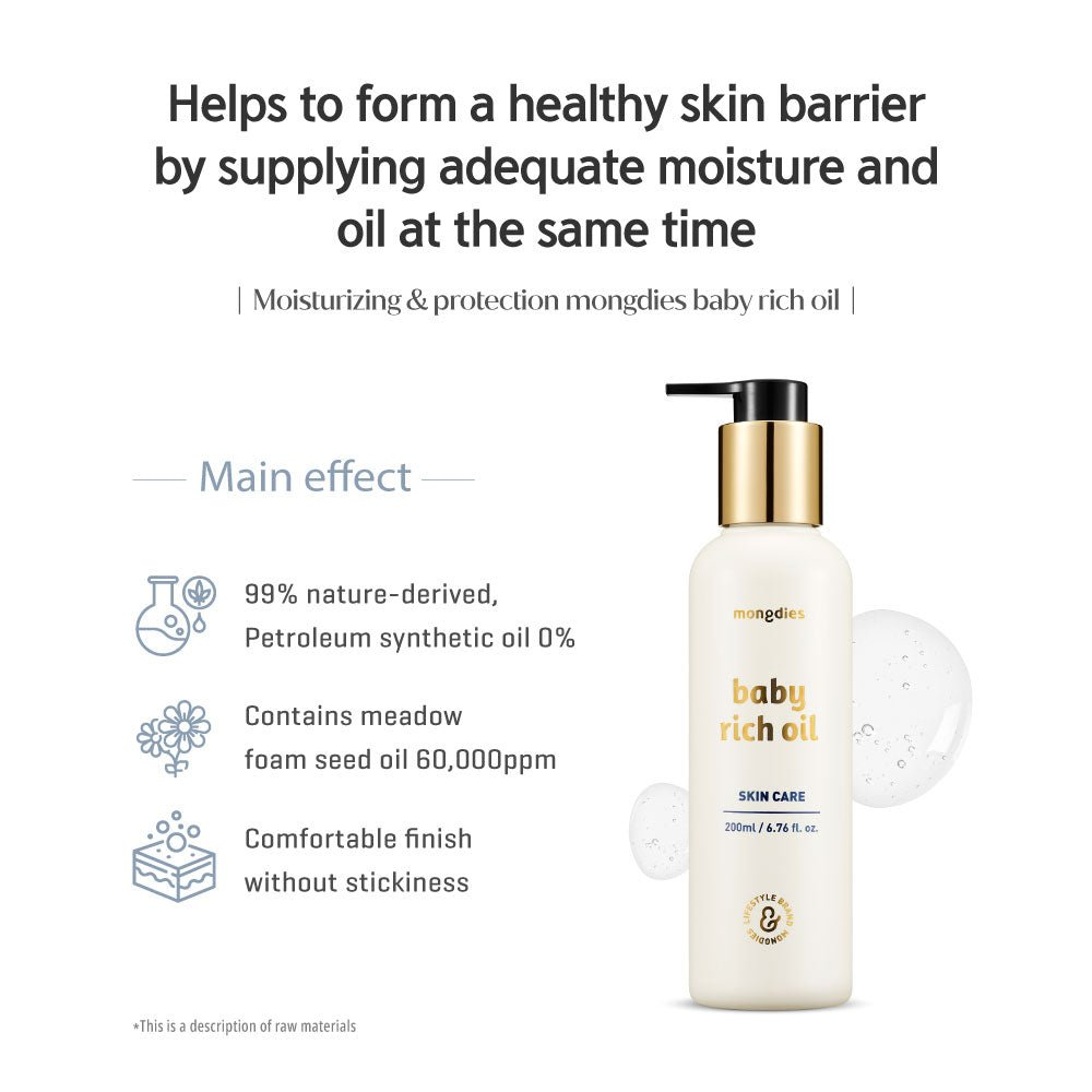 Mongdies Baby Rich Oil 200ml - official product detail 10